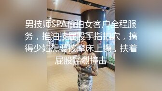 漂漂亮大奶少妇 身材丰满 电动棒自插多毛鲍鱼 在家被大鸡吧无套输出 边操边自己跳蛋刺激豆豆 表情一脸享受