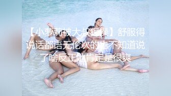 水疗SPA按摩会所年轻推拿女技师边工作边偸开直播赚外快推油撸J8口交大哥受不了吃奶扣B兴奋的不要不要的对白有意思