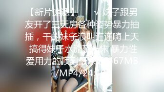 113_(sex)20230622_大屁股～