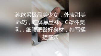 【精品CP】高档酒吧喝多了去嘘嘘的高品质美女，颜值身材的绝对佳作 (3)