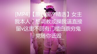 极品大长腿女神穿上黑丝在床上等着挨操