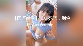 [MP4/903MB]【OnlyFans xoxomissa】台湾女M母狗 变态人妻 NTR男友 SM3P多人淫乱