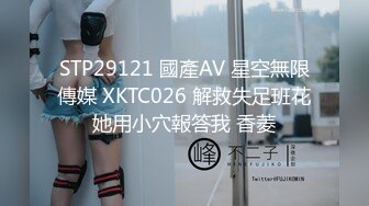 ✿91制片厂✿ KCM115 拜金女的主动献身 宋东琳