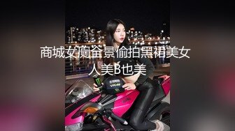 【极品收藏究极重磅】极品爆乳网红女神『麻酥酥』周年定制新作-爆乳原神 爆浆色胡桃 特写抽插