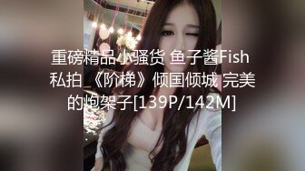 交友软件上的少妇温柔口交