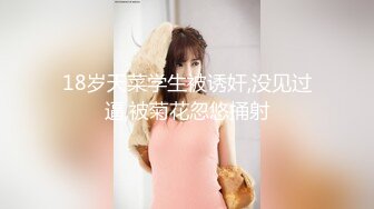 调解绿帽小毛蛋_戴上阴茎锁后看她穿大婚秀禾服约操19cm情夫_不满足玩大黑牛解痒