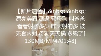 [MP4/1.84G]江西小姐姐真会玩，【糖美人】，跟男友在家中每日啪啪不停，后入太强烈了