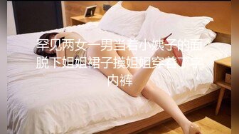 【新速片遞】&nbsp;&nbsp;《模特精选✅私拍泄密》PANS人气女神极品美乳【安琪】私拍✅各种透明情趣露毛露奶摄影师夸奖她逼毛刮的好看全程骚话[2080M/MP4/01:52:44]