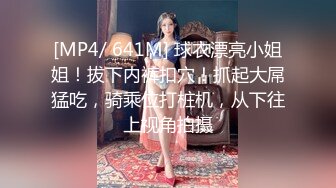 无套后入徐州少妇