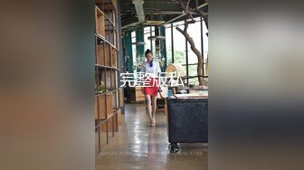 女神级高颜值无毛性感网红美女出名前和男友家中激情啪啪自拍泄密流出,魔鬼身材,爆乳翘臀各种姿势狠狠抽插!