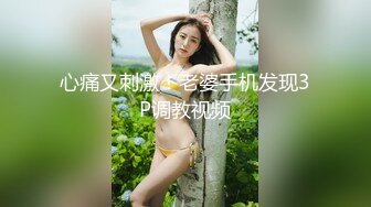 [MP4/1.6GB]愛笑的極品大波反差婊人前端莊床上淫娃壹個啪啪顔射口活相當哇塞