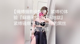 [MP4/ 572M] 连衣裙高挑靓丽御姐脱光后穿上情趣黑丝 浑圆翘臀顶不住立马硬邦邦抱紧啪啪操