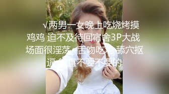 [MP4/ 984M] 镜头摆好，露脸第一视角手持镜头露脸啪啪，特写极美鲍鱼，按摩刺激阴唇一顿爆操狠狠打桩