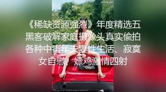 大神潜入商场女厕偷拍多位美女嘘嘘差点被一个机灵鬼发现 (3)