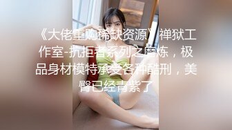 【新片速遞】 ⚫️⚫️推特92万粉丝，极品波霸女神【九儿温柔妹妹】888元定制，主题《晨间游戏》[2180M/MP4/18:29]