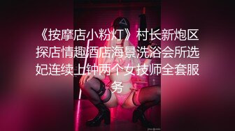 【千娇百媚✿御姐女神】“啊啊不行了太里面了射我脸上吧”裆部有洞洞的牛仔裤不用脱就可以干啦漂亮美女主动要求射脸上