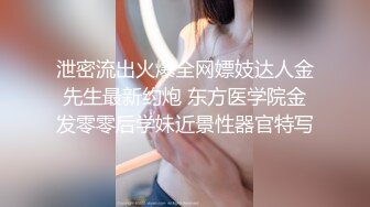 这骚货老是幻想被后入，垂涎欲滴的酮体，白皙丰腴，‘你这么骚，那些男人爱玩你麽’，嗯，‘你喜欢吃那些男人鸡巴’！