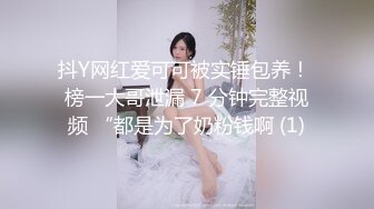 天美传媒TMW137人气女优畅游戏一日约会