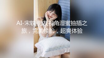 【全集推荐】帅气小鲜肉制服直播发骚自慰(下) 