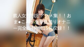 蜜桃传媒 PMC261 禽兽继父强奸刚成年女儿 温芮欣