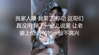 高颜值女神 肤白貌美大长腿 圆润大奶 粉嫩小穴 丝袜诱惑 道具狂插自慰 美脚美腿太漂亮 (8)