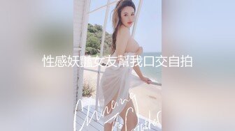 影视基地偷拍到一个美女群演光线不够手电筒来凑