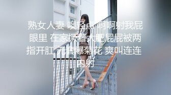 【露脸女神❤️超颜反差】电报群贴吧甄选十位反差婊子露脸淫荡生活私拍【三十六】人前女神私下淫乱母狗随便操