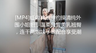 邯郸女仆装小少妇掰逼被狠插 少女心爆棚推倒在床上爆插再跪下撅着屁股后入猛顶