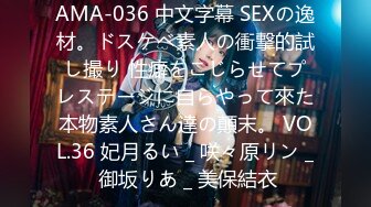 413INSTV-466 【極上エロ乳3P】Gカップ女子大生ちぃちゃん淫乱むちむちスケベボディを欲望のまま種付けする♪膣内射精2連続濃厚中出し3Pハメ撮りセックス☆