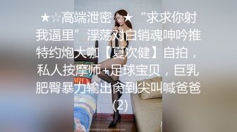 JDMY004.密友.第四集.精东影业