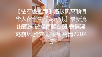 TMW170 樱樱 阿公的看护帮我爸口交 家庭NTR共用看护 天美传媒