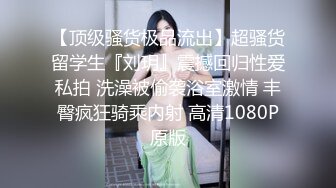 [MP4/ 1.18G]&nbsp;&nbsp; 腰以下多是腿帅小伙网约极品长腿兼职妹&nbsp;&nbsp;苗条身材69姿势互舔&nbsp;&nbsp;正入猛操搞得直浪叫&nbsp;&nbsp;高潮