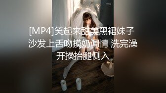 冬天被窝里操骚货......