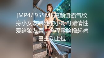 呆哥新作在漂亮人妻的婚房偷情,抓着辫子后入高清露脸最后内射