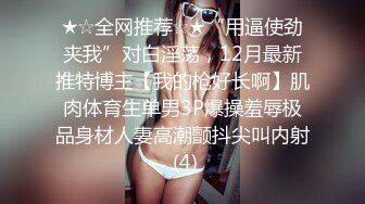 Al&mdash;刘亦菲淫梦喷水