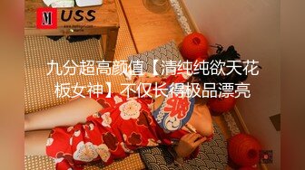 大三学妹周末大早上来做早操，先预告一下