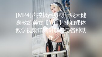 STP19423 两个00后嫩妹全裸自摸按摩器互相震动炮友双飞，童颜大奶震动棒抽插炮友过来上位骑坐猛操