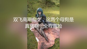 [MP4/ 1.28G] 被大哥包养的小女人，全程露脸用小嘴伺候大哥，深喉按着头草嘴好刺激