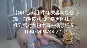 [MP4/ 873M]&nbsp;&nbsp;大眼睛氣質美女,戴個罩,今天訂個小目標,要噴更多的水,黃瓜拿來當老公