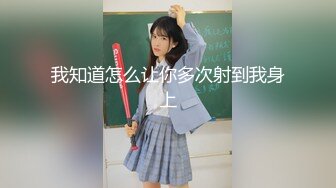 星空传媒 XKG-022《代替闺蜜去相亲》相错对象操对B-晴天