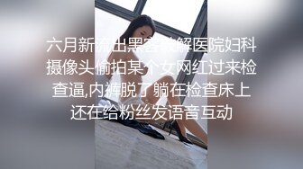 [2DF2] 小粉灯村长出击路边小按摩店选了个气质皮裤少妇推油打飞机热身然后再啪啪 -_evMerge[MP4/112MB][BT种子]