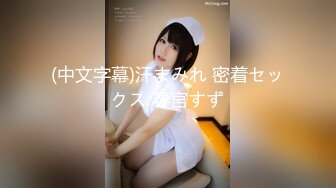 办公楼女厕固定摄像头偷窥多位年轻的美女职员嘘嘘干啥的都有 (7)