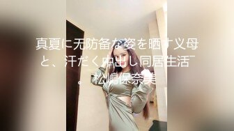 【AI高清2K修复】午夜寻花约了个长相甜美挺嫩萌妹TP啪啪，口交舔弄上位骑坐侧入猛操