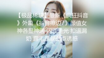 （原创）好吃不过饺子，好玩不过少妇