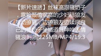 [2DF2] 贵族俱乐部线下淫乱聚会3p身材丰腴性感美少妇上下洞一起搞爱液泛滥抱起来爆操嗷嗷叫高潮抽搐爽到哭 -[MP4/173MB][BT种子]