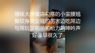 ❤️极品骚货护理师女友被极品渣男曝光