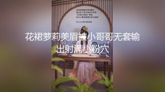 医院急救中心护士阿蔚与男友激情视频流出