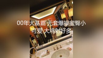 榜一大哥约炮拜金美女主播❤️家里操逼卫生间干到床上还一边和狼友互动