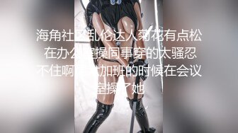 [300NTK-438] G巨乳ビッチ白ギャル先輩に快楽100倍恩返しだ！！セックスの練習台になってくれた推定1000オーバーのヤリマンビッチ先輩に御礼参りピストン！