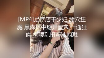 年轻漂亮女王调教奴隶-第二部-骑脸玩弄-舔逼伺候